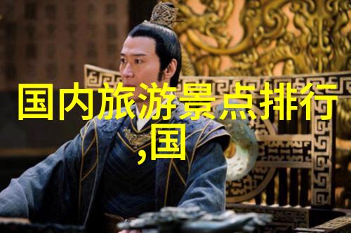 国内旅游推荐从兰州出发探索青海之美
