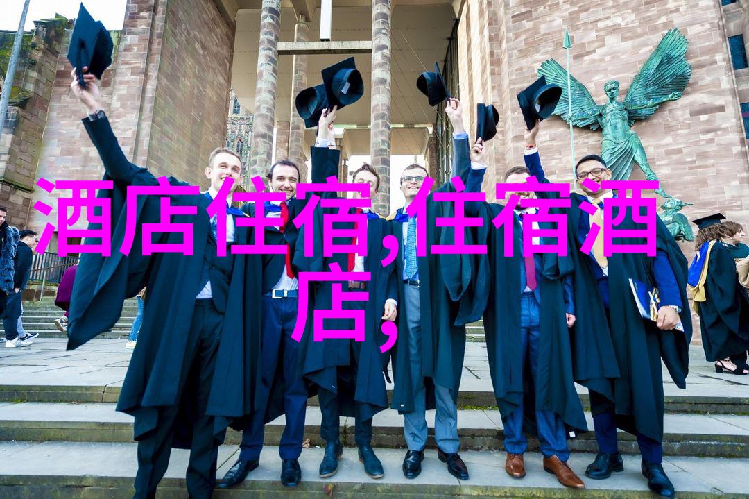 室内团建活动小游戏巧合中的互动之旅
