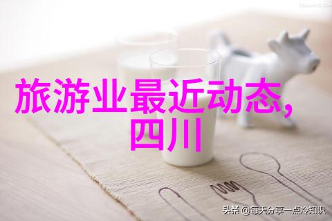 暮色下的秘密行者夕阳红旅游的神秘篇章