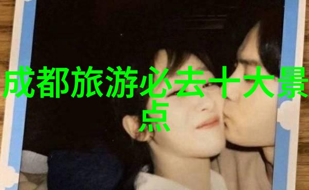 春节游记作文500字数据驱动拉萨景点推荐
