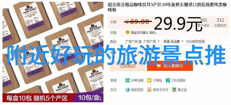 百年古镇碧波荡漾千岛湖周边必游景点推荐