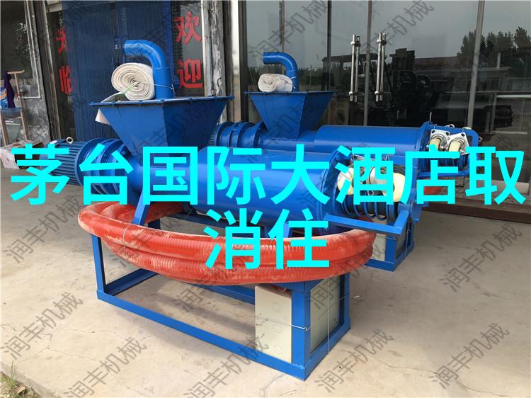 探秘扬州露营宝地热门小班户外活动教案推荐