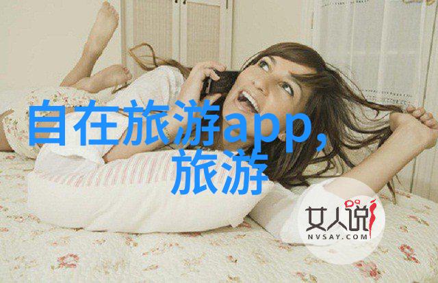家庭学习-静谧的午后坐在叔叔那里写作业