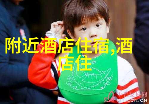 探索故土领略国内旅游的魅力与秘密