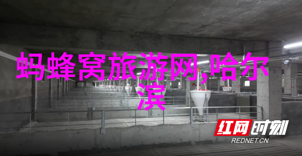 贵阳旅游攻略必玩的景点-探秘云南揭秘贵阳那些不得不游览的美丽胜地
