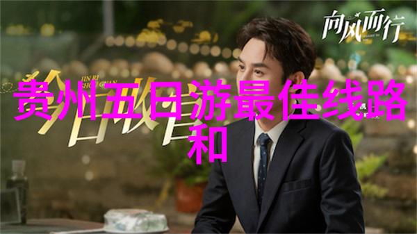 婺源旅游攻略来吧我带你去玩