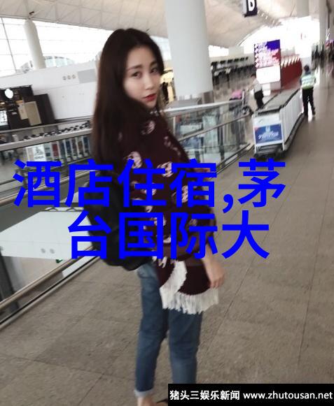 探秘地球美丽旅游网页首页的诱惑与发现