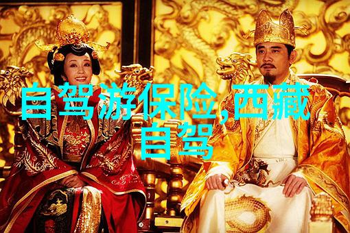 穿越时空的笔记我的800字游记探秘