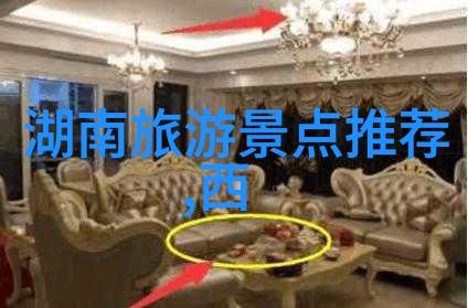 川藏318线骑行探险入门级山地车推荐2022追逐梦想的六人队伍在高原上绘制欢乐篇章持续更新含高清视频