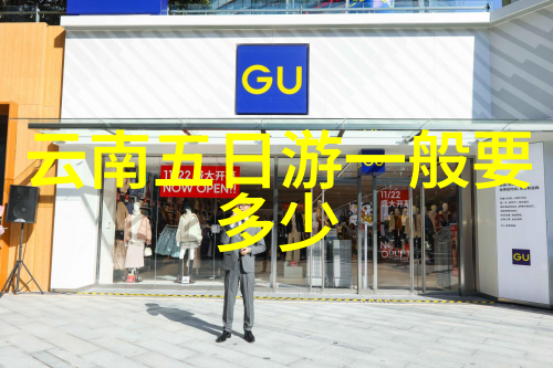 一篇游记作文500字-探秘五大湖畔回忆一次难忘的旅行
