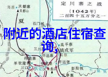 云南旅行指南探索大理的天蓝海岸与古色古香的寺庙