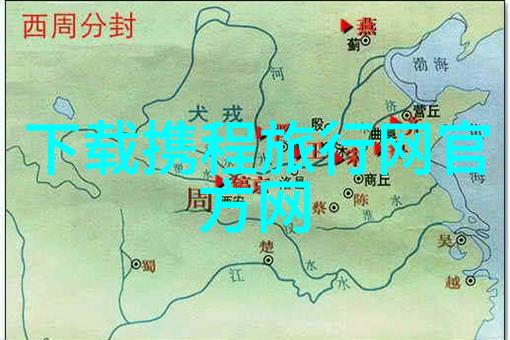 风驰电掣的梦想之轮