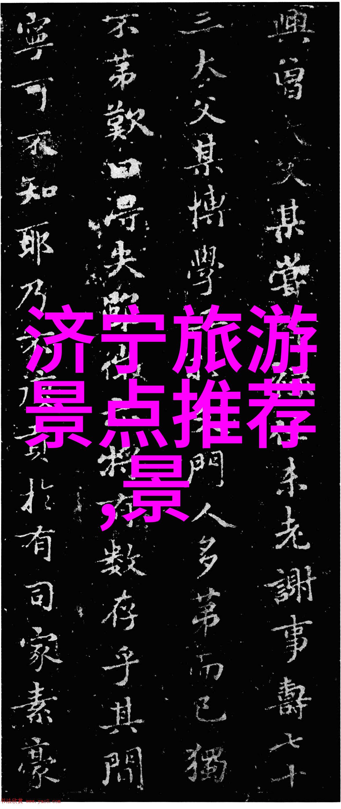 采蜜1V1H方橙探秘解锁精髓与技巧