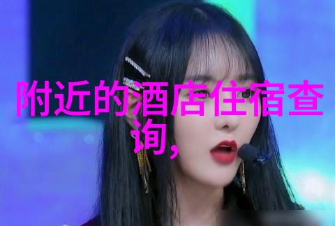 2022年最佳骑行应用程序下载榜骑行软件排行榜