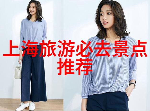 涠洲岛海南美丽的秘密角落