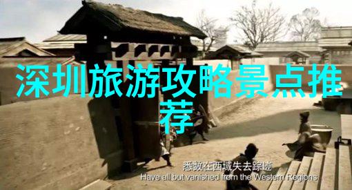 南通旅游景点推荐绿堤公园何时重开