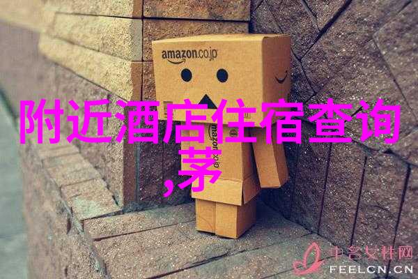 安之若素寻找生活的静谧篇章