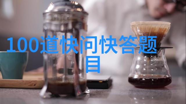 探索世界奇迹全球热门旅游目的地推荐