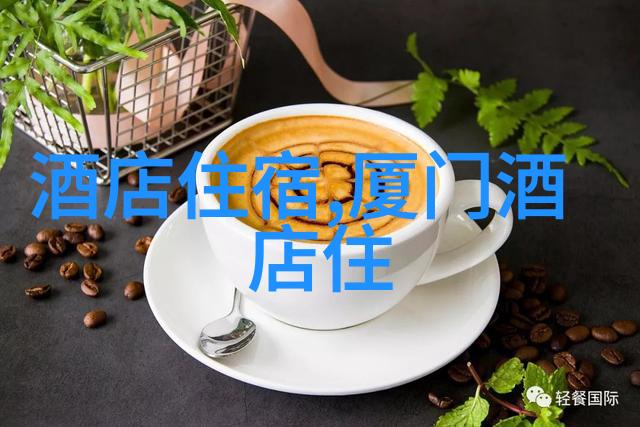 嵊泗列岛行前准备必看的装备和注意事项