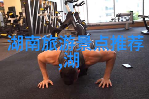 九宫山滑雪场开放时间2020自然户外活动小游戏攻略