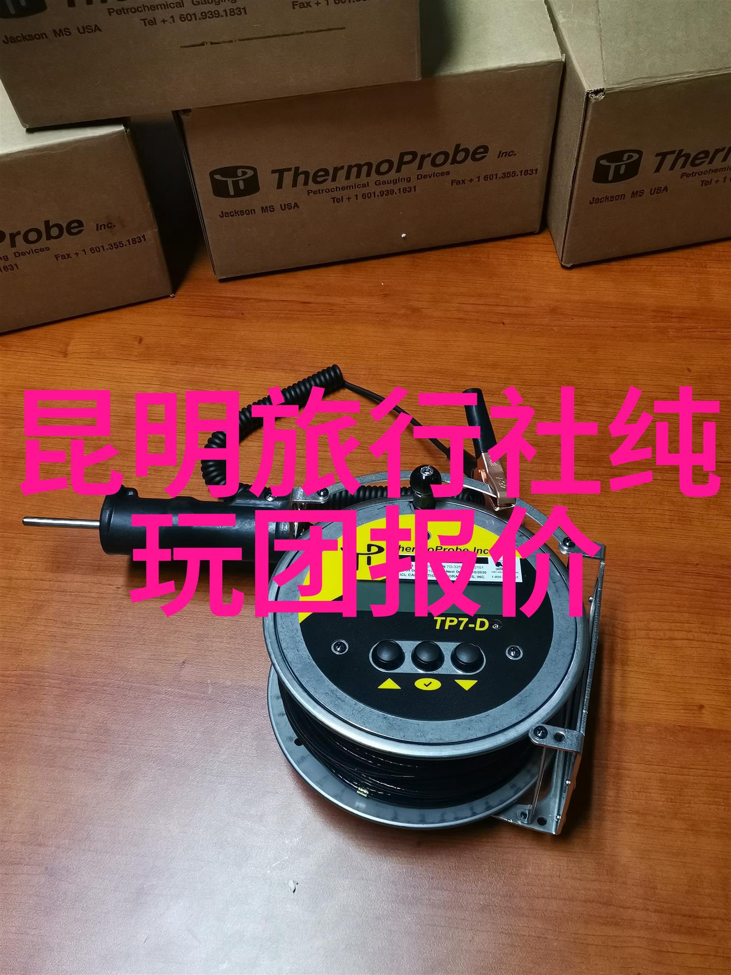 传统节庆风俗文化盛宴中的习俗与意义