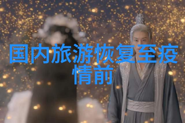 大理旅游攻略 - 大理古城漫步揭秘天使之城的美丽与魅力