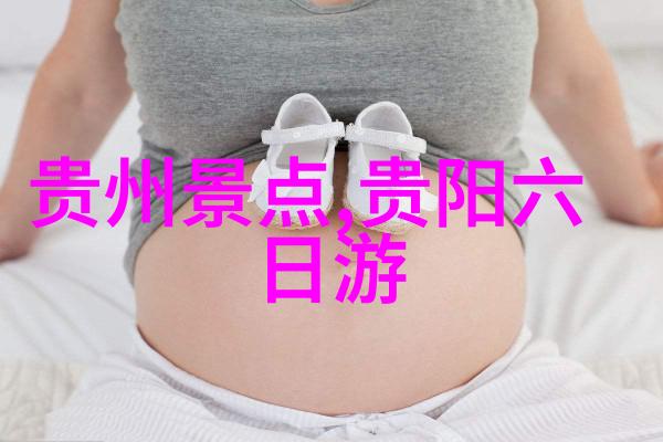 团结一心30人团队建设活动游戏大汇总
