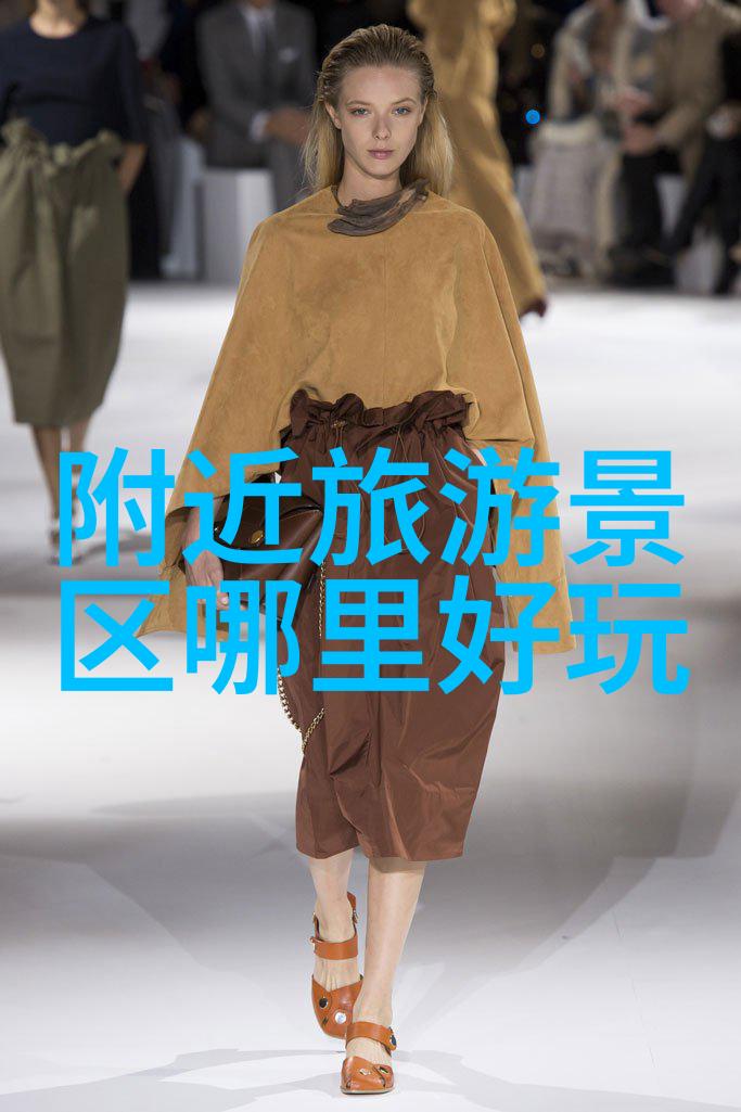 丝绸之路上的明珠新疆旅游探秘