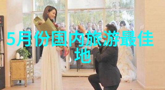 在这个unprecedented的物品时代大学学习之道好成绩的养成(下)