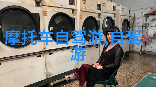 贵州旅游网亲测攻略如何在贵州这片神奇的土地上找到最美的秘密角落