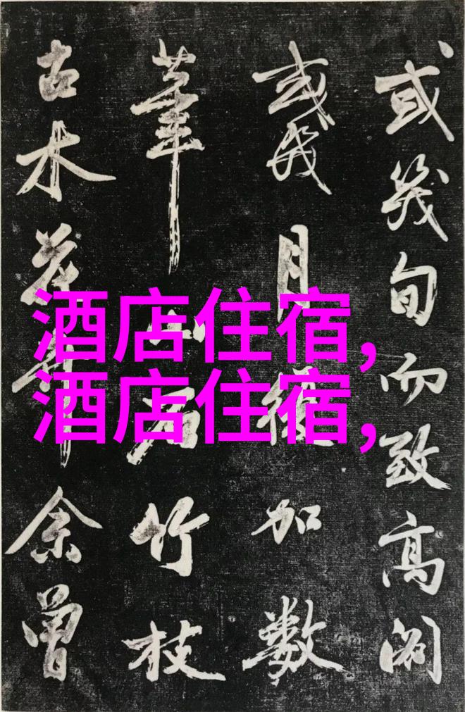 大团结章节目录阅读我来给你读个超级有趣的故事