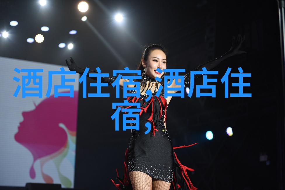 在追逐浪漫风情的大連拍照留念的好地方都有哪些
