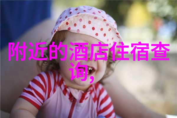 内蒙古自驾游之旅探索草原的魅力