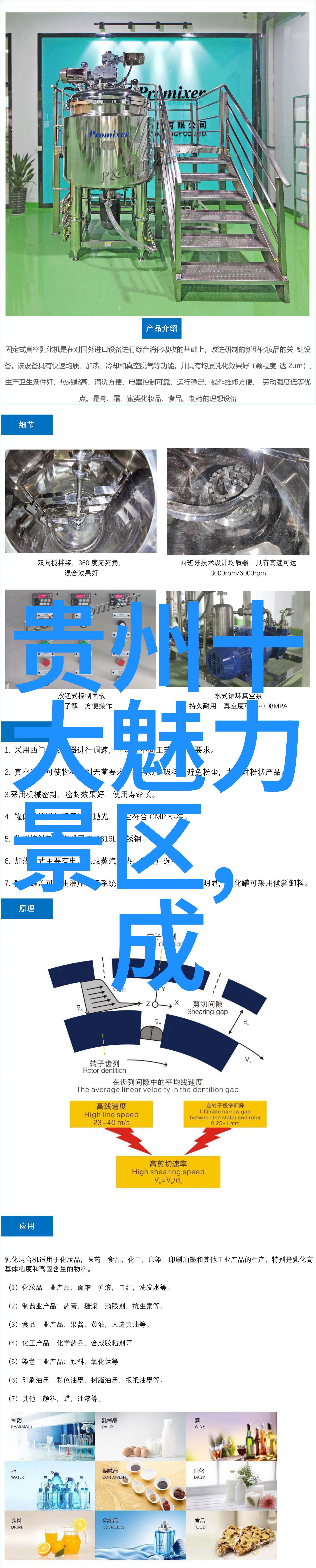 我曾试过放弃你 - 遗忘与重逢之间的无尽纠葛