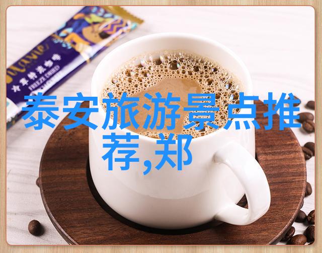 四川自驾游我的青春梦想之旅