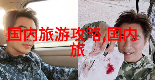 如何利用季节变化来丰富和更新幼儿园的户外教育内容和形式