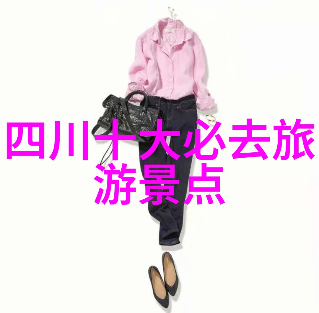 绿茵场上的足球教育培养孩子的团队精神