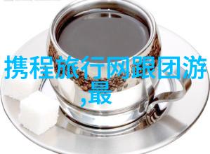 茅台国际大酒店革新服务模式取消住宿买酒资格提升宾客体验
