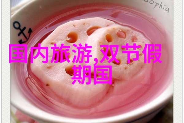 鸟巢和水立方背后蕴含的文化意义是什么