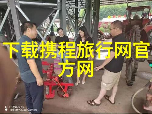 探秘獐岛乐土一日游的金钱指南
