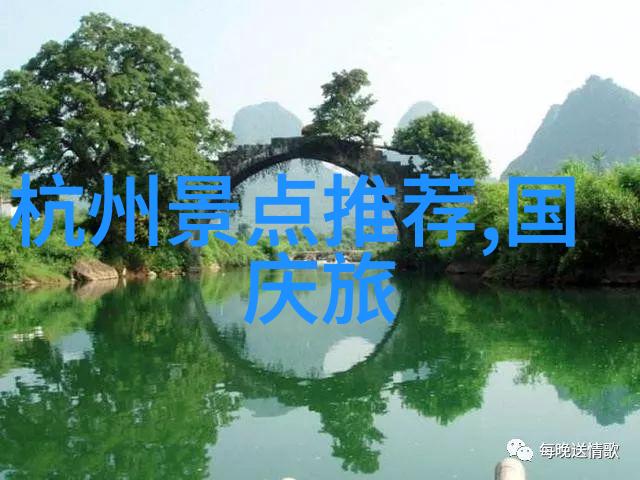 朱开山大院