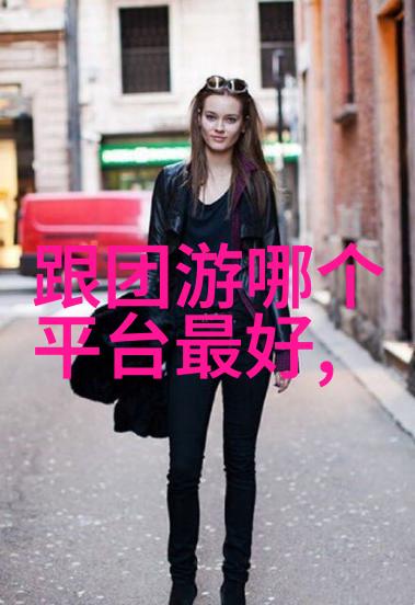 妖魔鬼怪的末日白骨精三打记