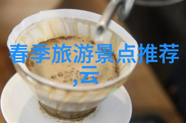 一路向西探秘新东方快车新疆旅游专列费用