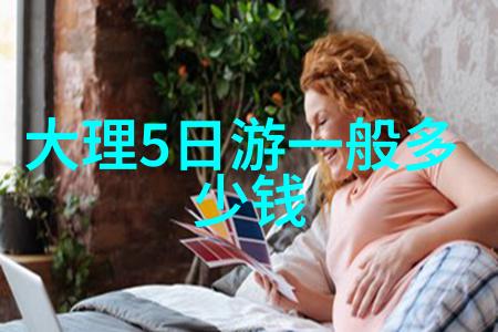 北京最著名的小吃街故宫附近的美食天堂