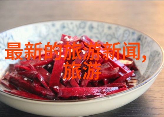 骑自行车有哪些好处我来告诉你骑车的秘密