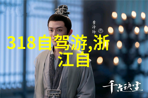 为何要保持膝盖弯曲角度以便更好地支撑身体重量