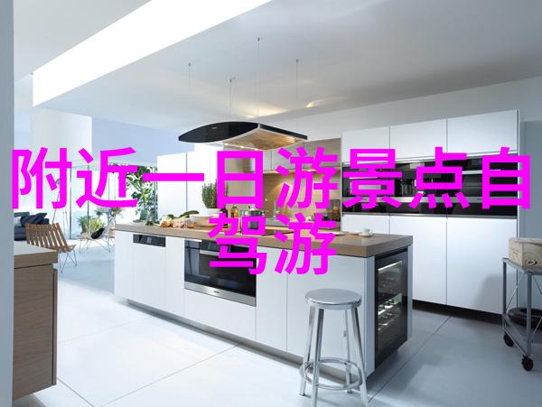台北美丽华百乐园摩天轮上骑行app带来新的体验