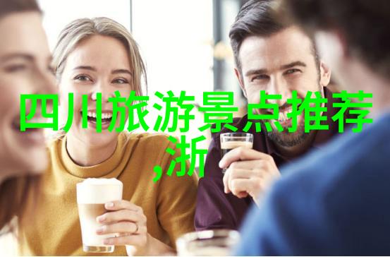 遥望平潭岛光影中寻觅
