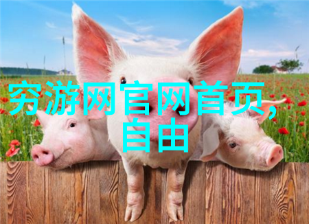 潮汕自由行笑傲潮汕探秘美食海岸