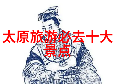 寻找大理河流中的奇遇与故事一场独特的徒步之旅